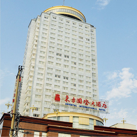 莆田东方国际大酒店